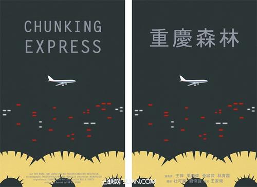 仿制温彻斯特大学毕业证