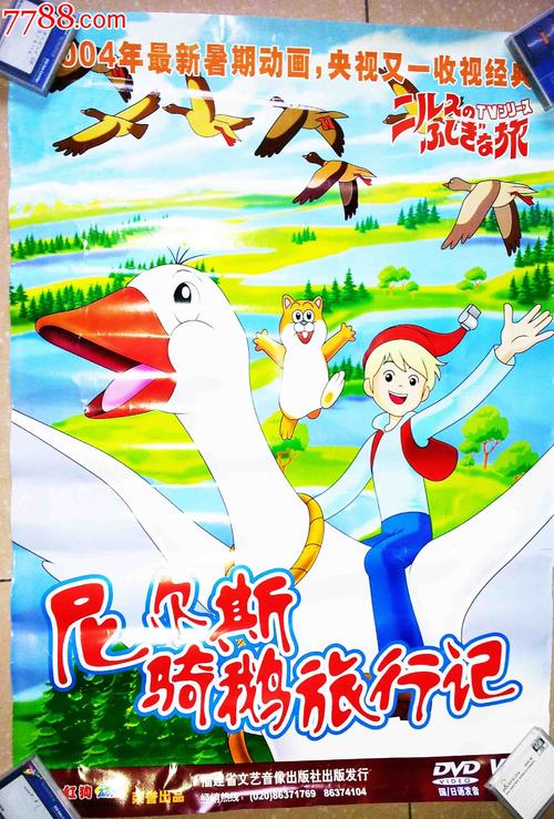 非全日制研究生学位证